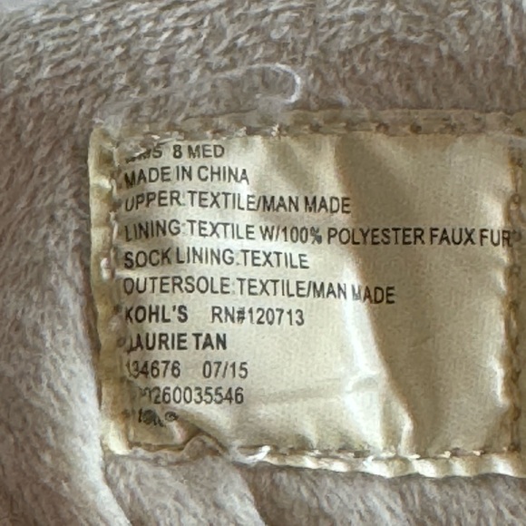 Totes Quilted Lace-Up Winter Boots Brown Black Duck Boot Style - Picture 2 of 4